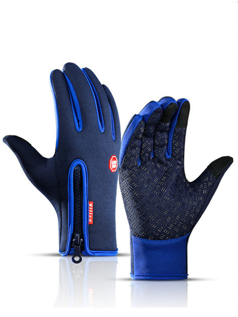 Thermal Touchscreen Winter Riding Gloves (Waterproof &amp; Windproof)