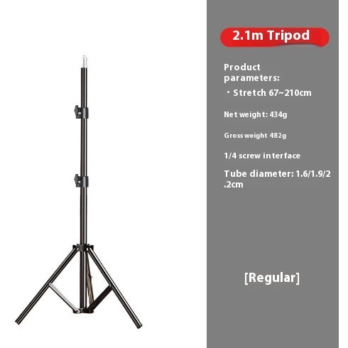 2.1m tripod with product parameters on a gray background