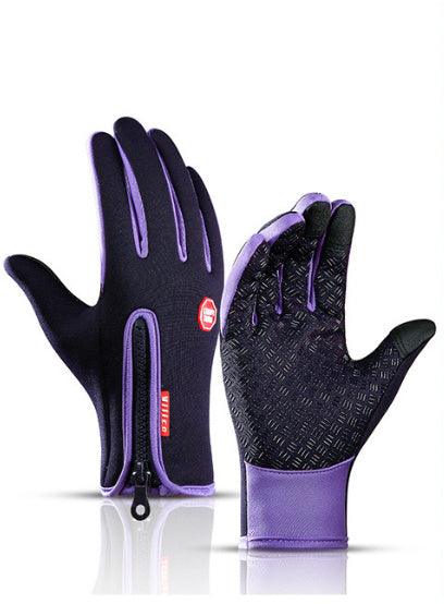 Thermal Touchscreen Winter Riding Gloves (Waterproof &amp; Windproof)