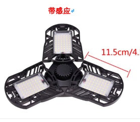 Deformable LED Garage Light with Motion Sensor