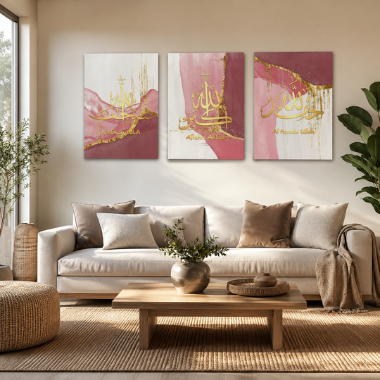 3-Piece Islamic Canvas Wall Art Set Frameless Prints