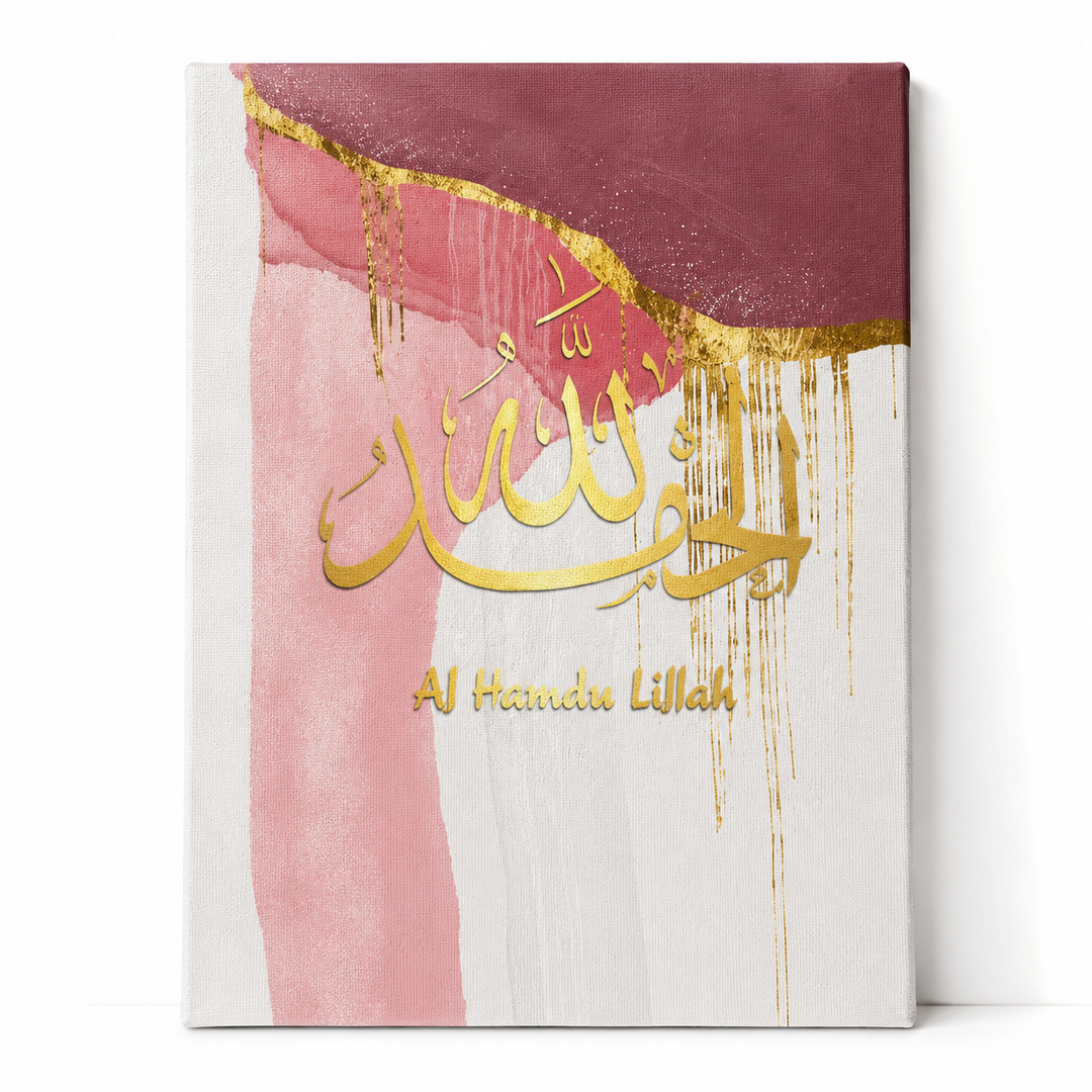 3-Piece Islamic Canvas Wall Art Set Frameless Prints
