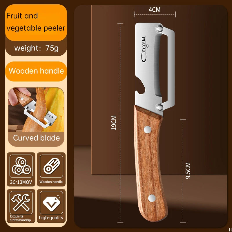 Stainless Steel Vegetable Peeler with Wooden Handle