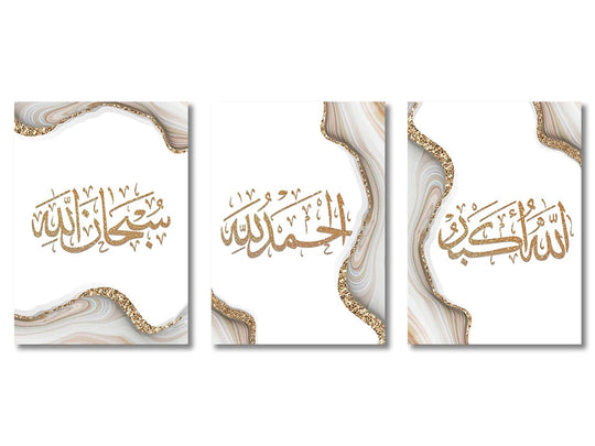3-Piece Islamic Canvas Wall Art Set Frameless Prints