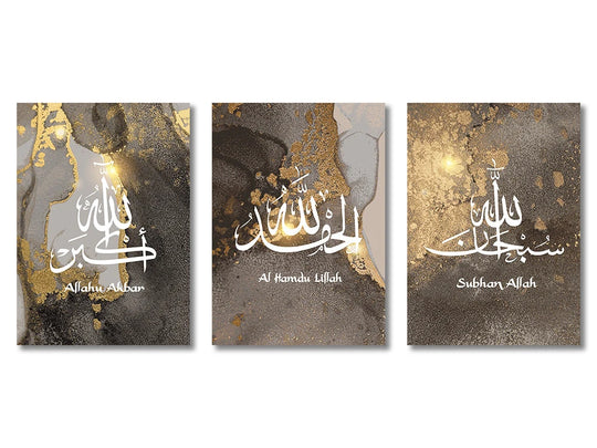 3-Piece Islamic Canvas Wall Art Set Frameless Prints