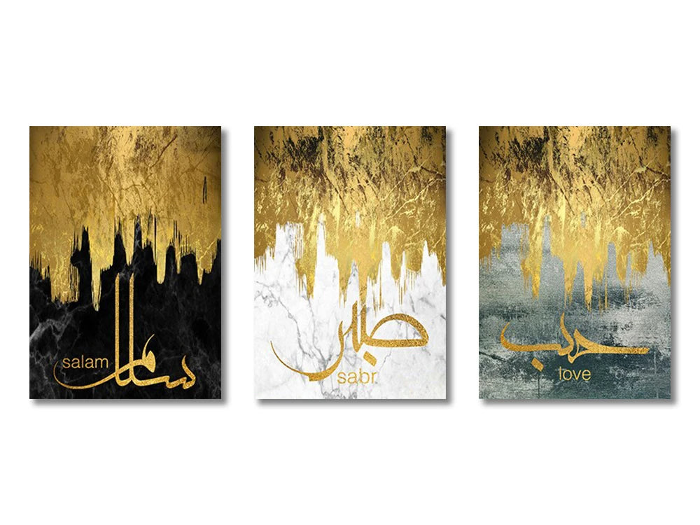 3-Piece Islamic Canvas Wall Art Set Frameless Prints