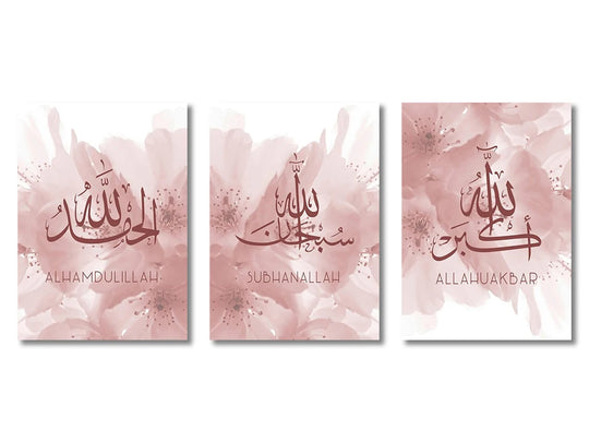 3-Piece Islamic Canvas Wall Art Set Frameless Prints