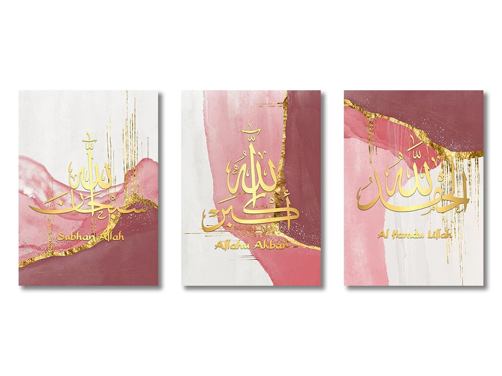 3-Piece Islamic Canvas Wall Art Set Frameless Prints