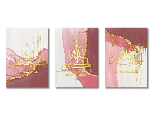 3-Piece Islamic Canvas Wall Art Set Frameless Prints