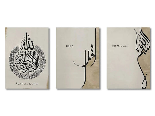 3-Piece Islamic Canvas Wall Art Set Frameless Prints