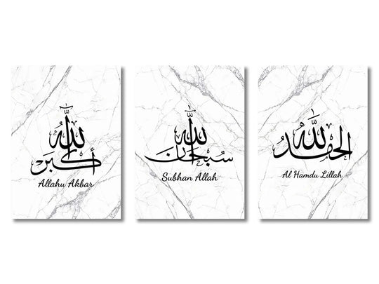 3-Piece Islamic Canvas Wall Art Set Frameless Prints
