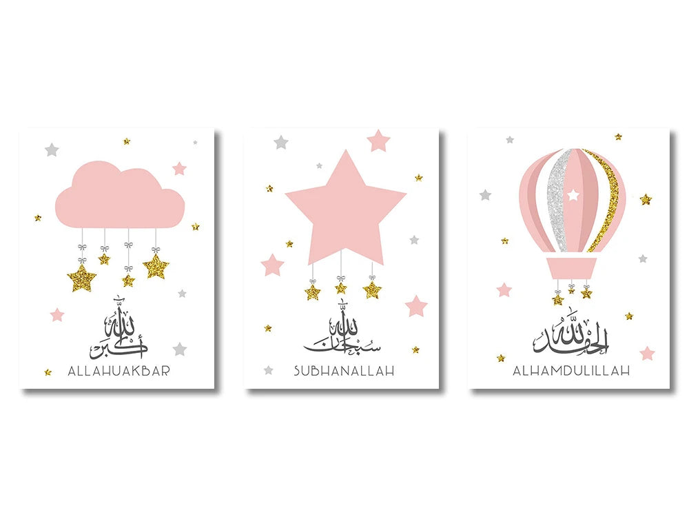 3-Piece Islamic Canvas Wall Art Set Frameless Prints