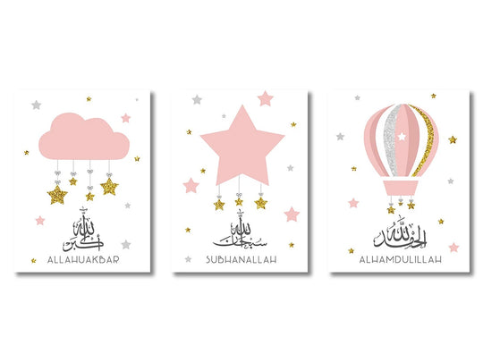 3-Piece Islamic Canvas Wall Art Set Frameless Prints