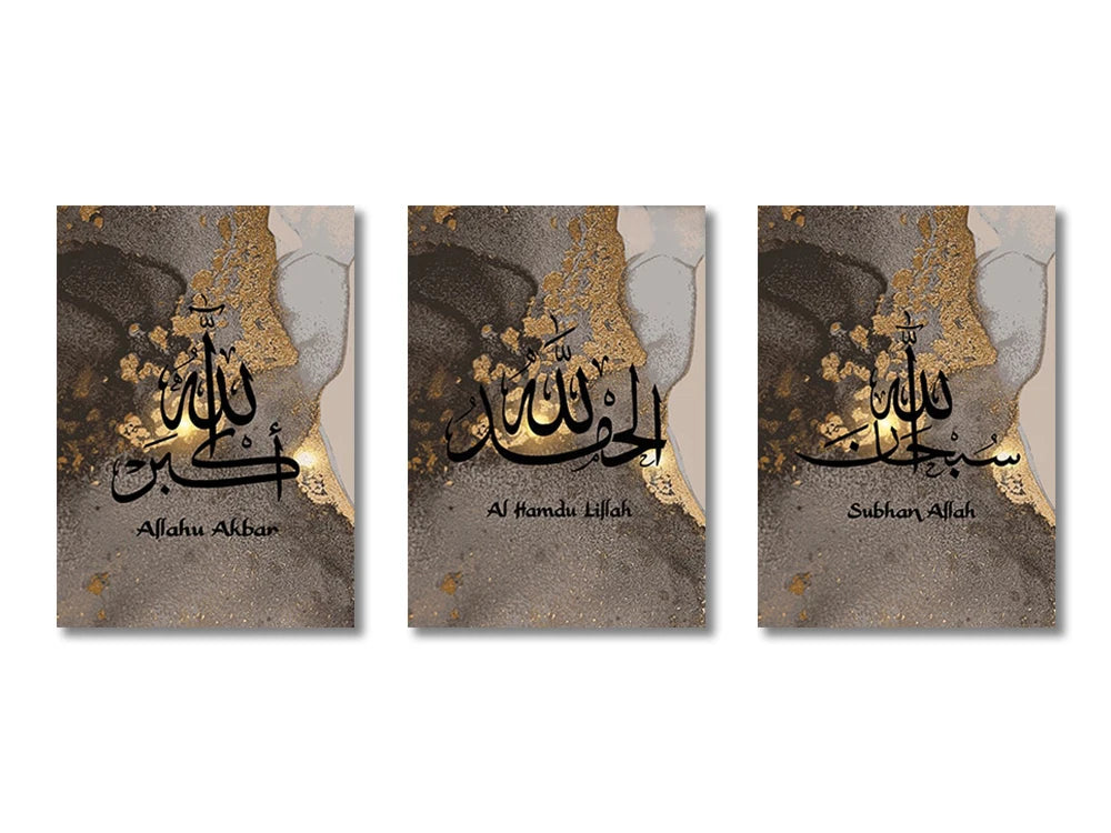 3-Piece Islamic Canvas Wall Art Set Frameless Prints