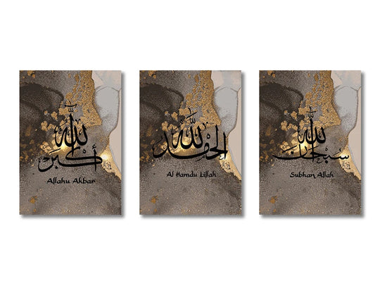 3-Piece Islamic Canvas Wall Art Set Frameless Prints