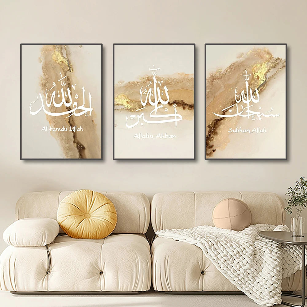 3-Piece Islamic Canvas Wall Art Set Frameless Prints