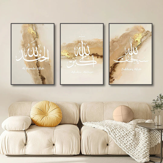 3-Piece Islamic Canvas Wall Art Set Frameless Prints