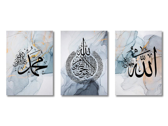 3-Piece Islamic Canvas Wall Art Set Frameless Prints