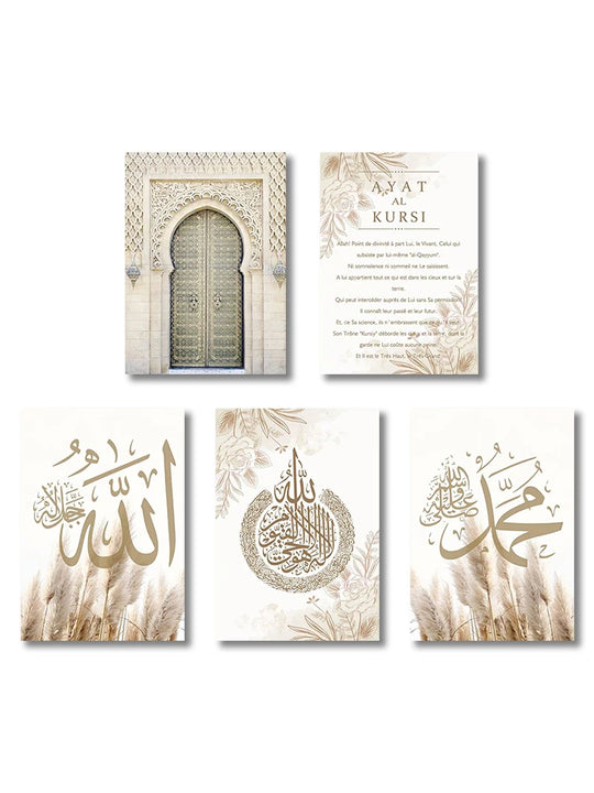 3-Piece Islamic Canvas Wall Art Set Frameless Prints