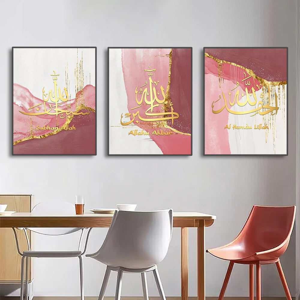 3-Piece Islamic Canvas Wall Art Set Frameless Prints