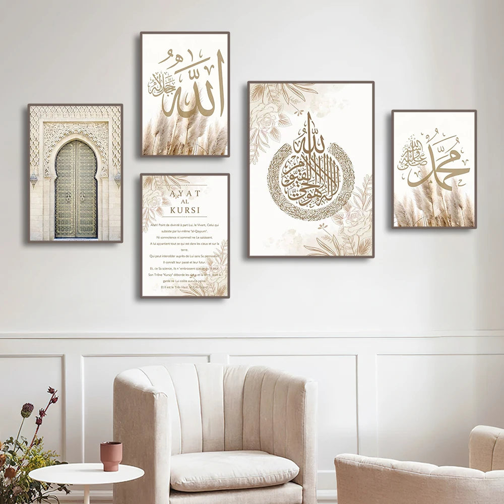 3-Piece Islamic Canvas Wall Art Set Frameless Prints