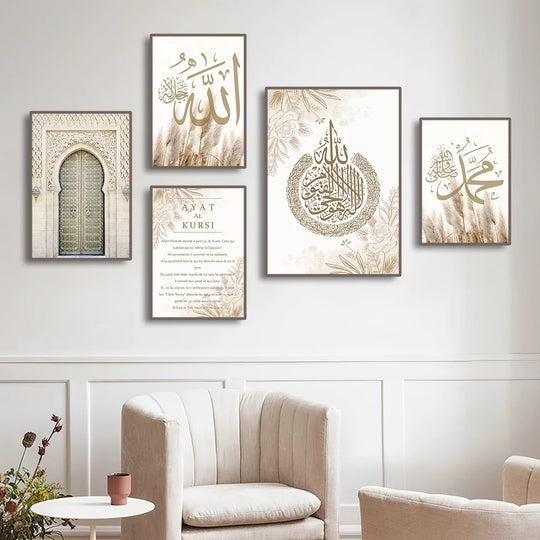 3-Piece Islamic Canvas Wall Art Set Frameless Prints
