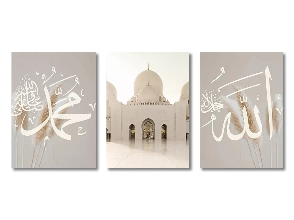 3-Piece Islamic Canvas Wall Art Set Frameless Prints