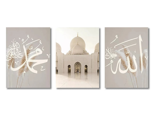 3-Piece Islamic Canvas Wall Art Set Frameless Prints