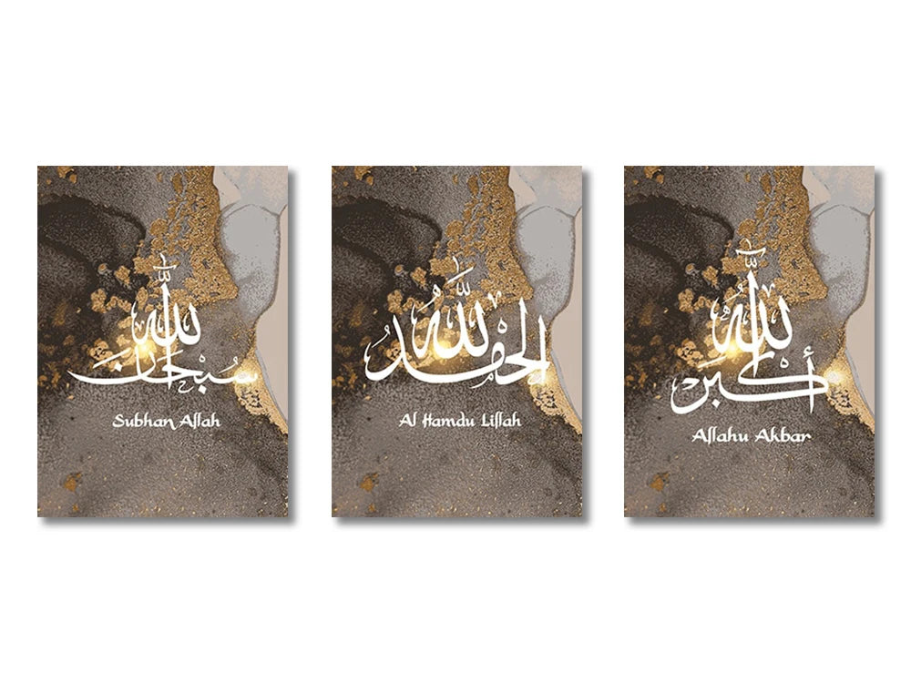 3-Piece Islamic Canvas Wall Art Set Frameless Prints