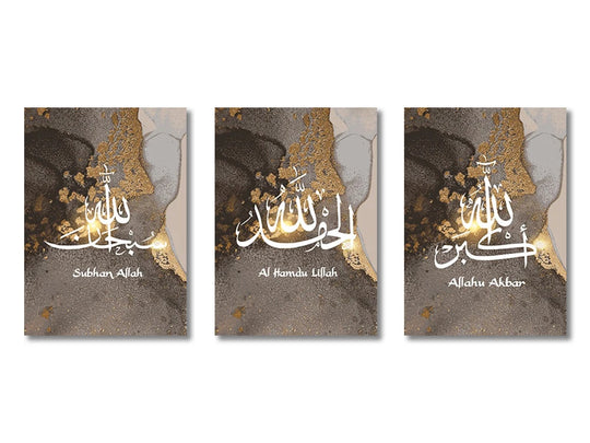 3-Piece Islamic Canvas Wall Art Set Frameless Prints