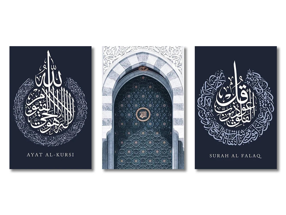 3-Piece Islamic Canvas Wall Art Set Frameless Prints