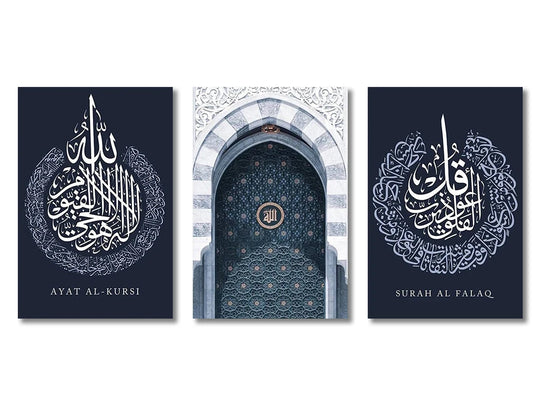 3-Piece Islamic Canvas Wall Art Set Frameless Prints