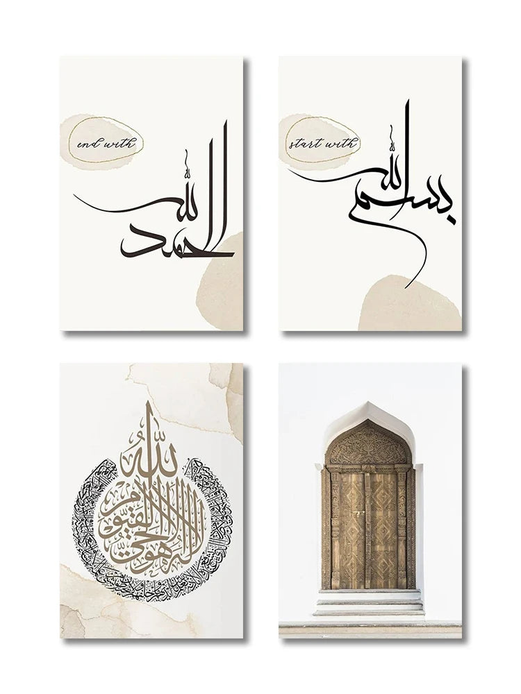 3-Piece Islamic Canvas Wall Art Set Frameless Prints