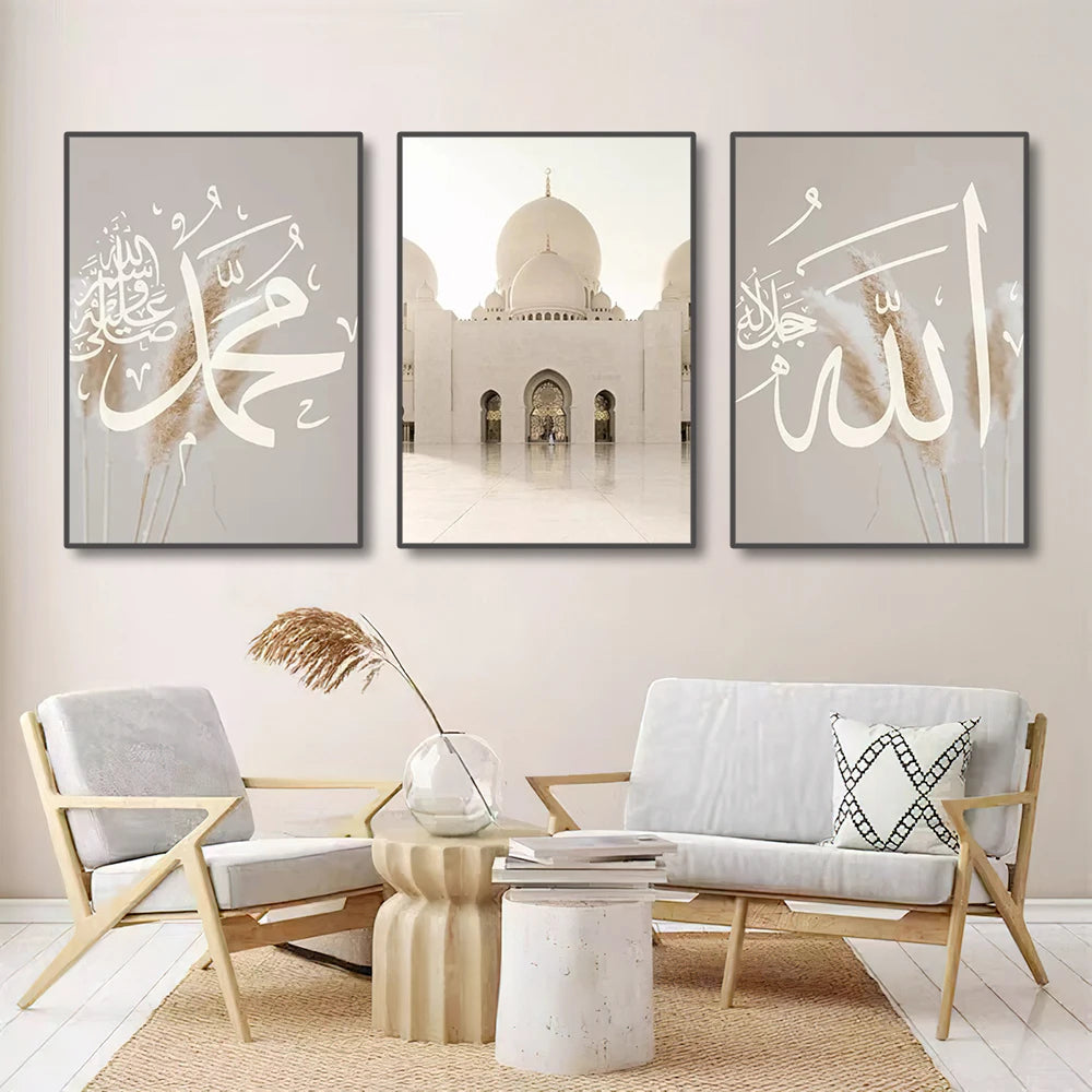 3-Piece Islamic Canvas Wall Art Set Frameless Prints