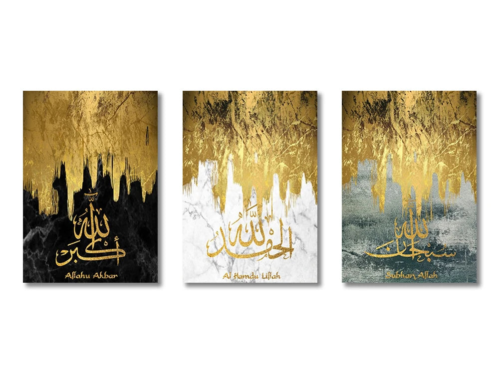 3-Piece Islamic Canvas Wall Art Set Frameless Prints