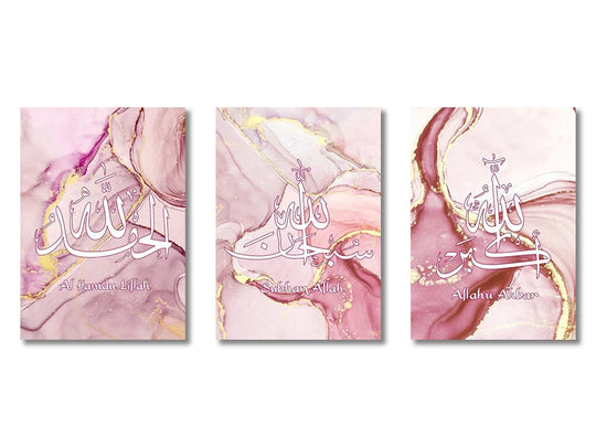 3-Piece Islamic Canvas Wall Art Set Frameless Prints