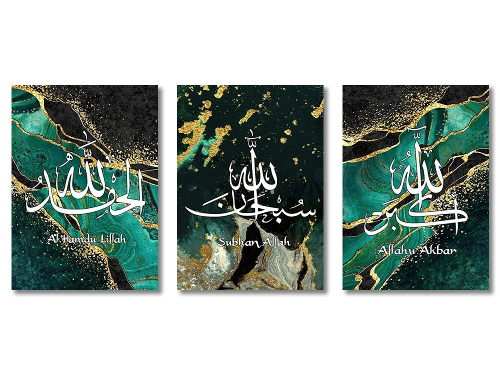 3-Piece Islamic Canvas Wall Art Set Frameless Prints