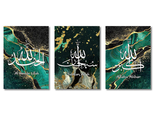 3-Piece Islamic Canvas Wall Art Set Frameless Prints