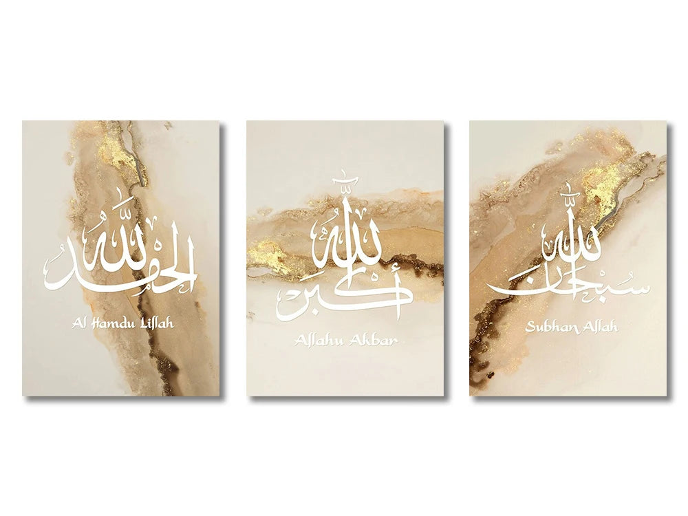 3-Piece Islamic Canvas Wall Art Set Frameless Prints