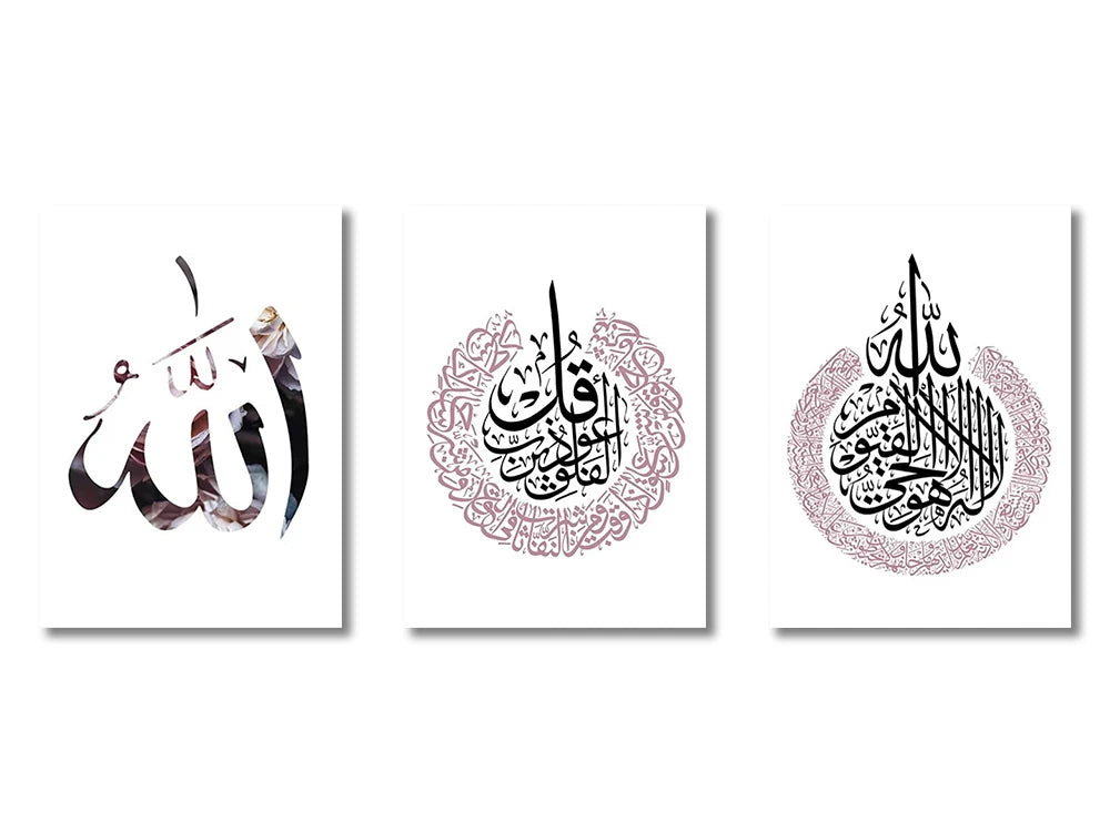 3-Piece Islamic Canvas Wall Art Set Frameless Prints