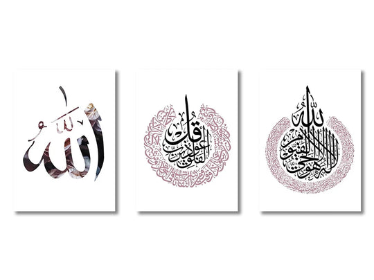 3-Piece Islamic Canvas Wall Art Set Frameless Prints