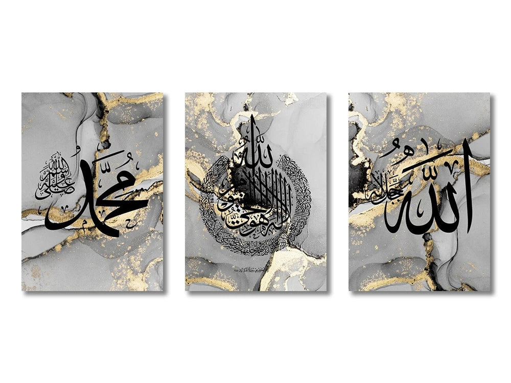 3-Piece Islamic Canvas Wall Art Set Frameless Prints