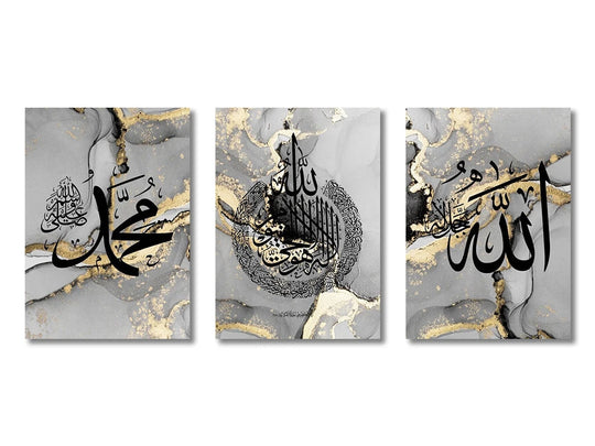 3-Piece Islamic Canvas Wall Art Set Frameless Prints