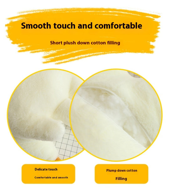 Text and images of plush down cotton filling with a yellow background
